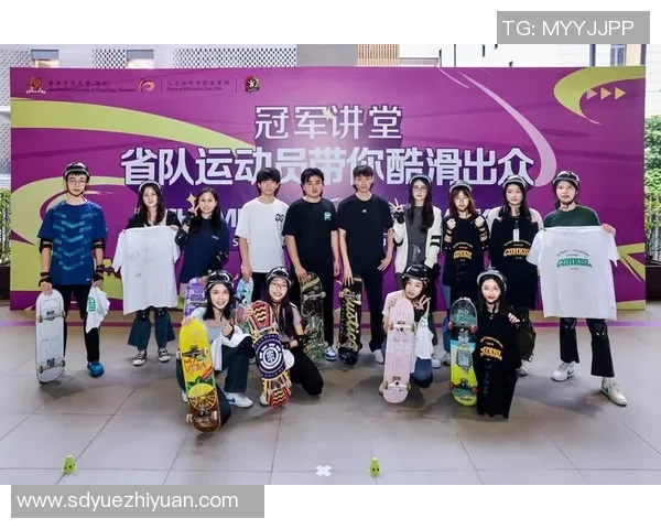 深圳滑板队在世界滑板锦标赛中的经验与表现分析