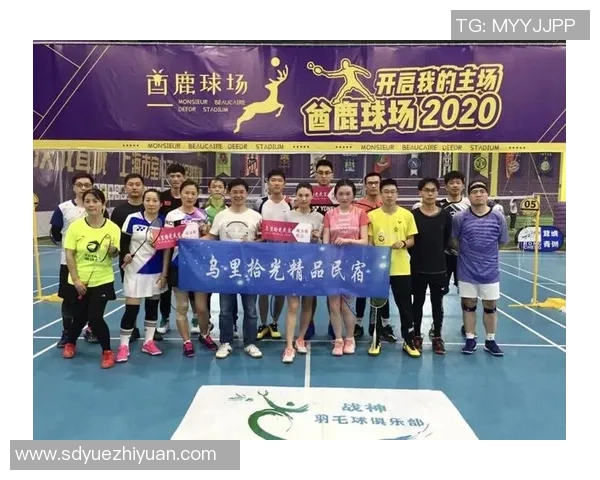 深圳羽毛球队耐力对比深度解析与训练策略探讨